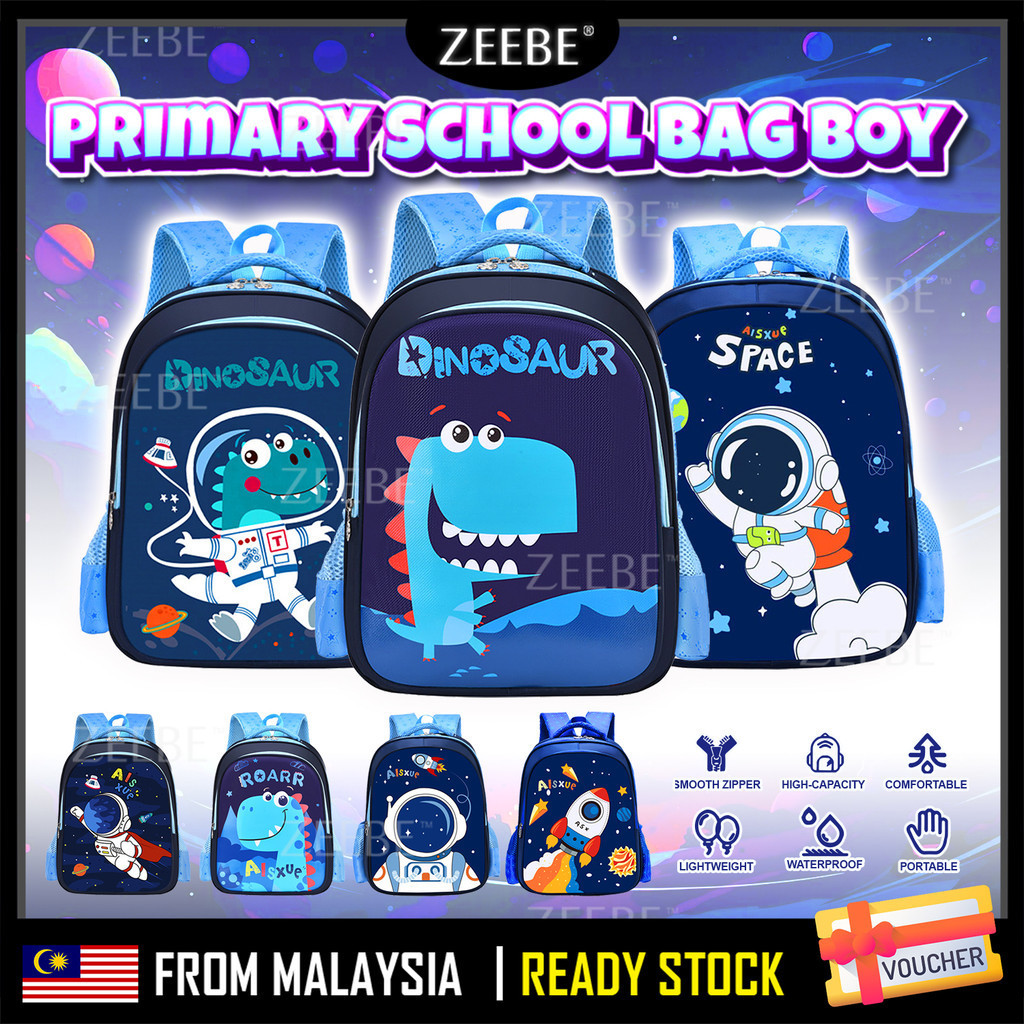 ZEEBE Primary School Bag Boy Kids Waterproof Kid Children Backpack ...