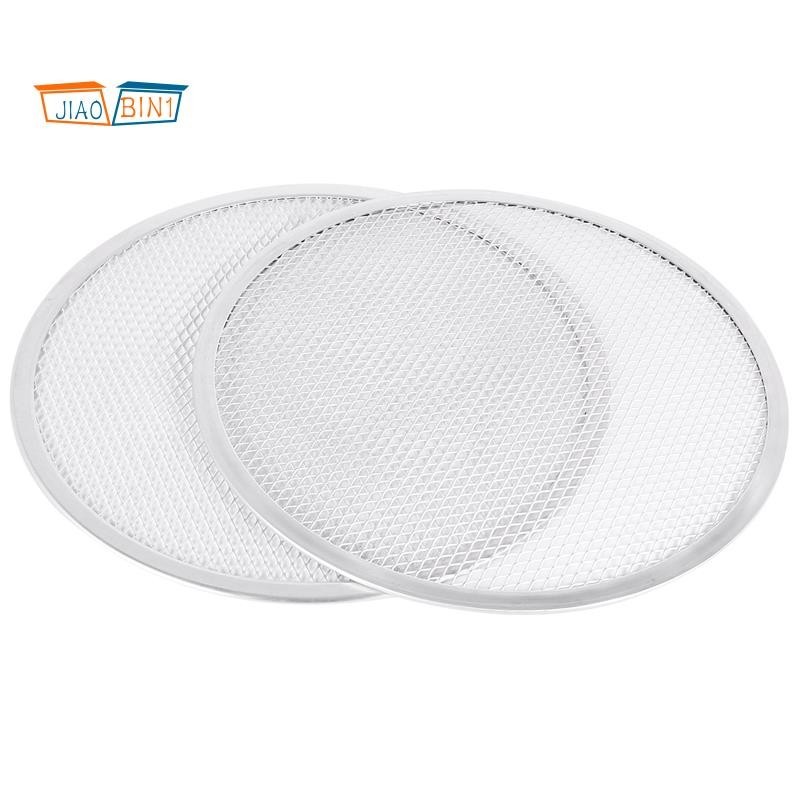 Pizza Screen, Pizza Pan,Pizza Pan for Oven, Pizza Tray, 12 Inch ...