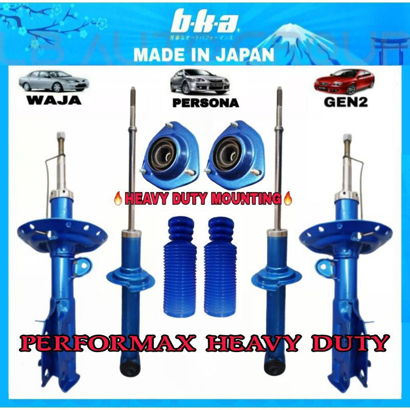 KYB RS ULTRA SAME BKA QUALITY PROTON WAJA GEN2 PERSONA ABSORBER FRONT ...