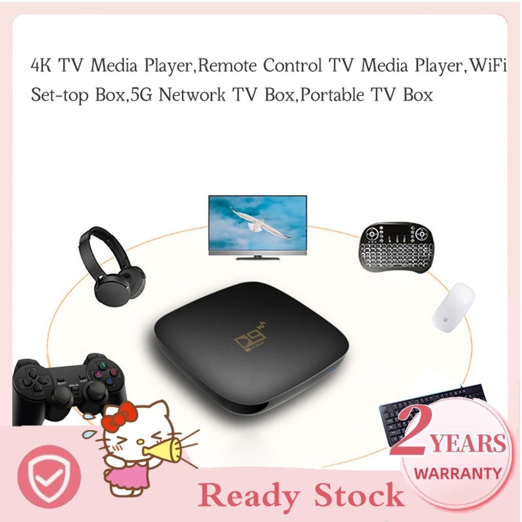 D9 mxq pro tv box 4k 5g 8gb 128gb android smart digibox tv box for tv ...