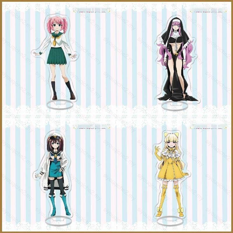 333 Gushing Over Magical Girls I Admire Magical Girls And Acrylic Sign Up Anime Figure Model Toy 4215