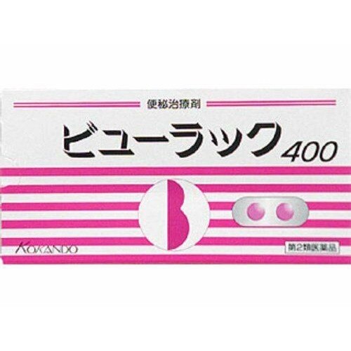 KOKANDO DIET SLIMMING PIL 400 tablets 便秘丸 | Shopee Malaysia