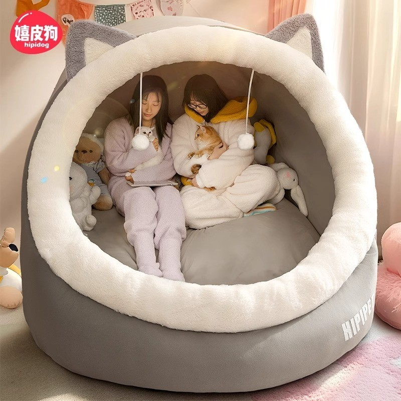 Human Cat Litter Sweet Dreamland Super Big Cat Litter Human Pet ...