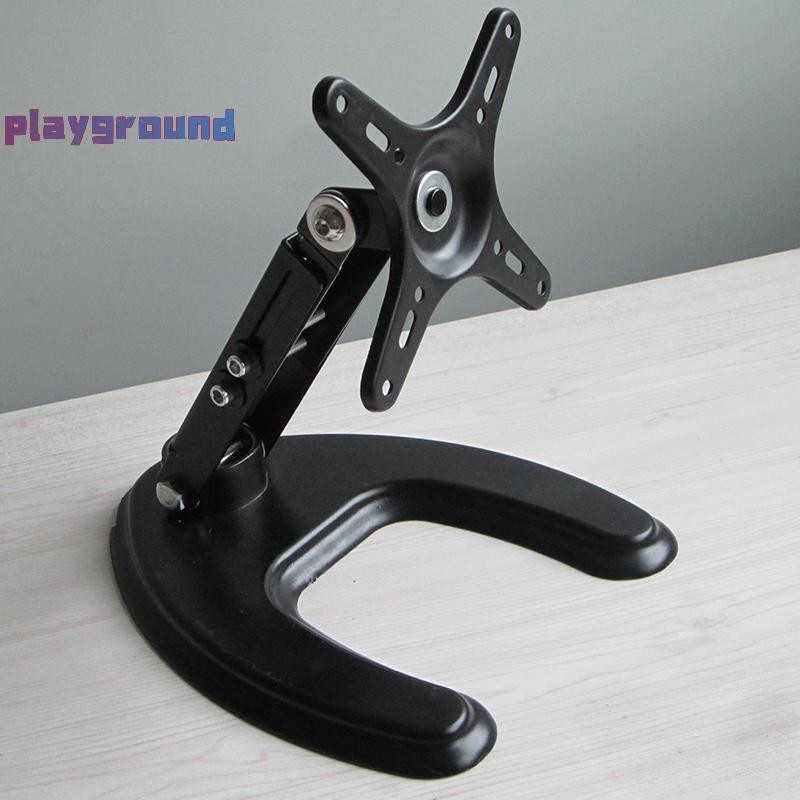 40875 Low Cost VESA 50/75/100mm Adjustable Wall Mount Bracket