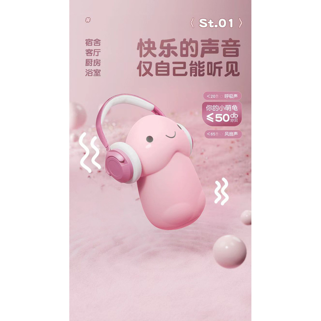 Adult Pinch Music Decompression Creative Small Toy Massage Handy Tool ...