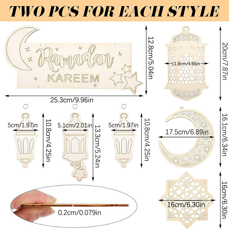 AAN Ramadan Decorations For Home, Wooden Hanging Ramadan Decorations ...