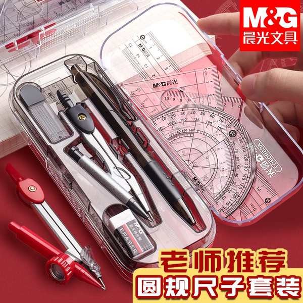 🔥 Exam Specific Ruler 🔥 triangle ruler HOTSELLING Learning Tools Kids ...