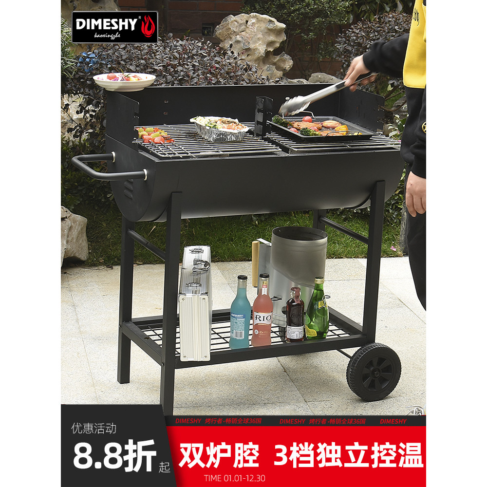 Grill Walker Luar BBQ Grill Patio Dapur BBQ Kegunaan Rumah Grill Arang ...