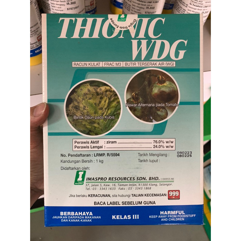 [ORIGINAL] 1KG Thionic WDG Imaspro Ziram Fungicide Racun Kulat Hawar ...