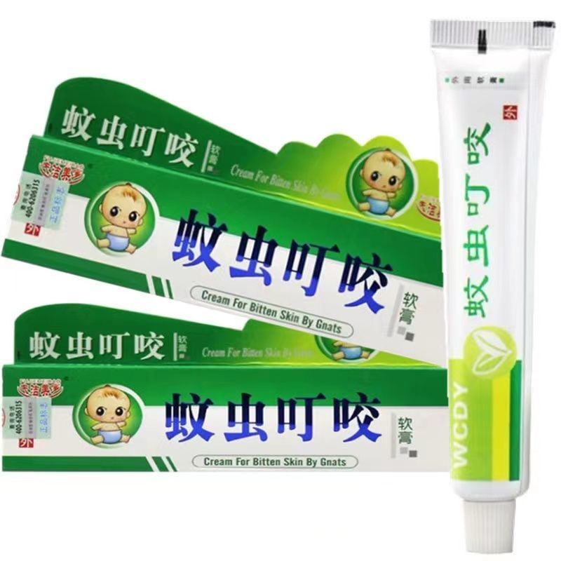 Ant Skinicrobial Cream Skin