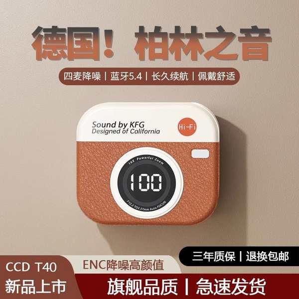 earpod earphone bluetooth Berlin Voice Wireless Bluetooth Headset 2025 ...