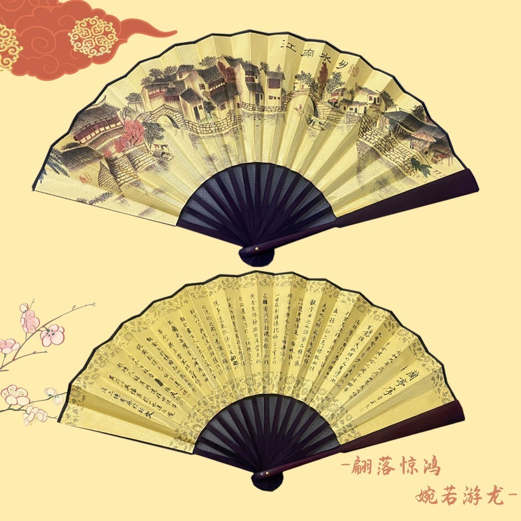 蘭亭序 掛け軸 扇 セット 蘭亭序 掛け軸 扇 セット