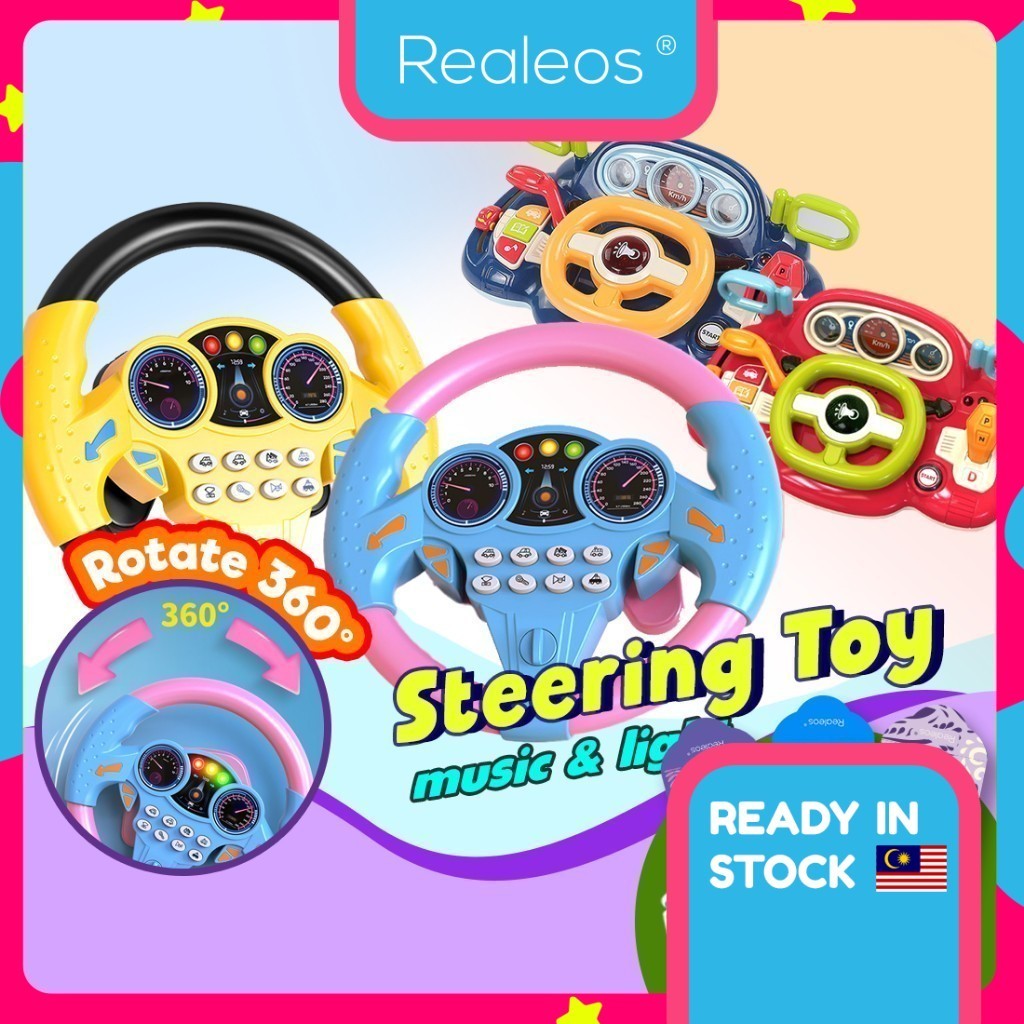 Realeos Baby Kids Stimulation Steering Toy Car Light Music Pretend Play