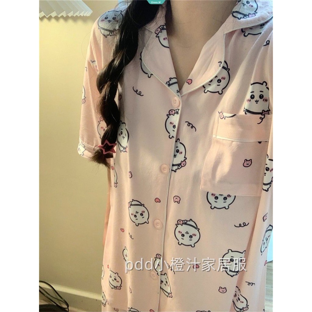 Pyjama netflix short hotsell