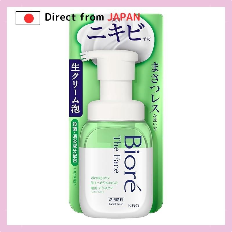 Biore The Face Acne Care Body [Foaming Face Wash] [Pore Clearing] [Acne