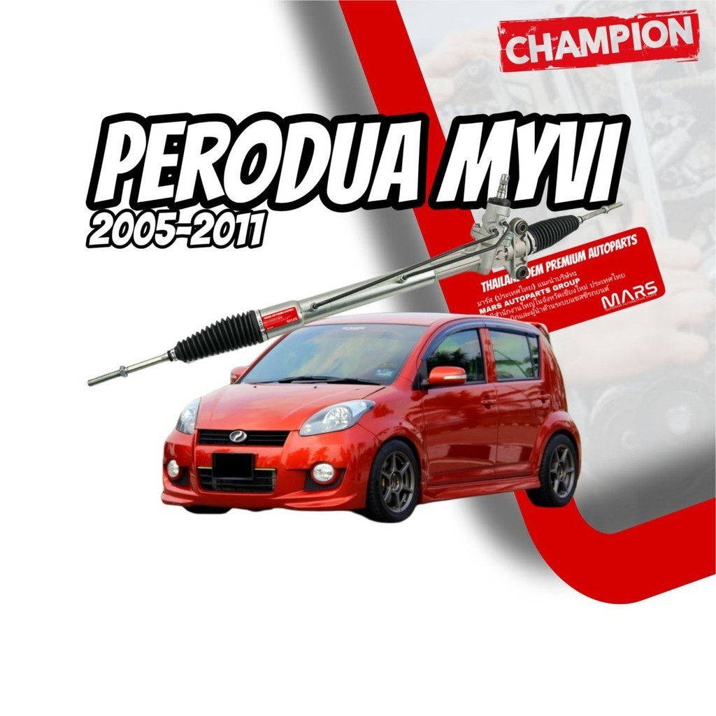 (FULL NEW) (NOT RECOND) STEERING RACK PERODUA MYVI 2005-2011 (1 YEAR ...