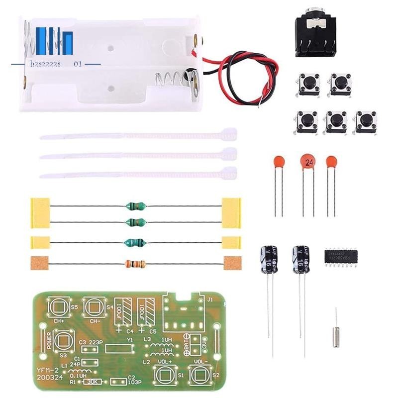 Wireless Stereo FM Radio Receiver Module – PCB DIY Electronic Kit, 76-108MHz