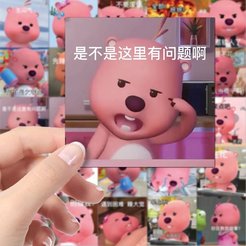 106张可爱小海狸loopy贴纸笔记本装饰防水沙雕搞笑露比表情包贴画106 cute little beaver loopy ...