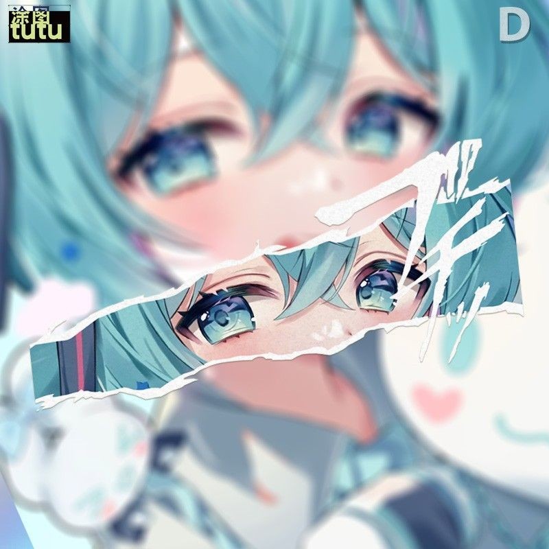 Sglink Hatsune Miku Anime Car Sticker Cartoon Merchandise Scratch Block ...