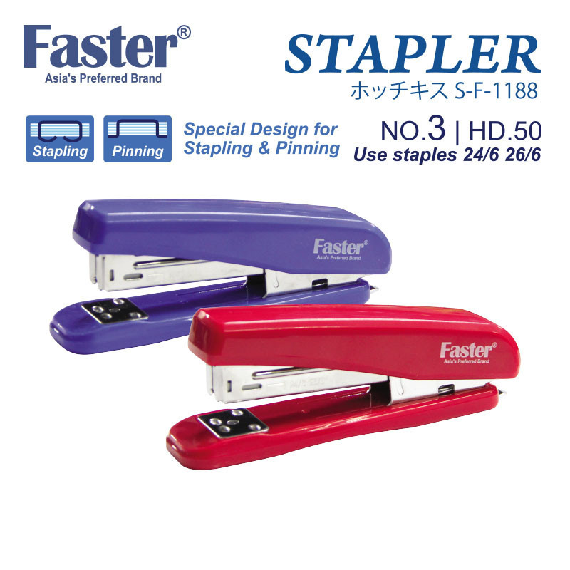 Faster SF1188 No. 3 Stapler for Stapling & Pinning 2 in 1 HD50 (1