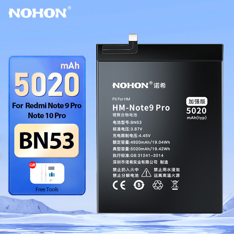 Nohon Bn53 5020mah Battery For Xiaomi Redmi Note 9 Pro 5g Note 10 Pro 4g Li Polymer Bateri 0046