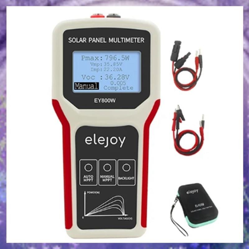 (Y W Z H) EY800W Photovoltaic Panel Multimeter Solar Panel MPPT Tester ...