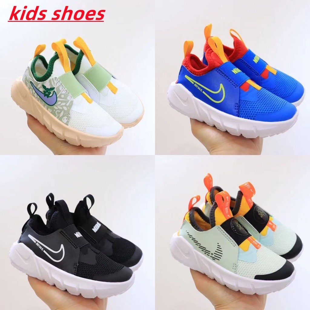 Nike kids shoe Flex Runner 2 GS Ultralight Boys Girls Casual Sneakers ...