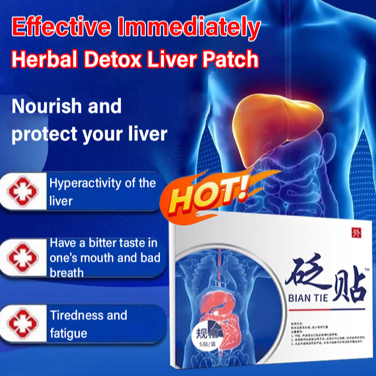 Herbal Liver Patch Effective Detoxification Regulate Liver Health ...