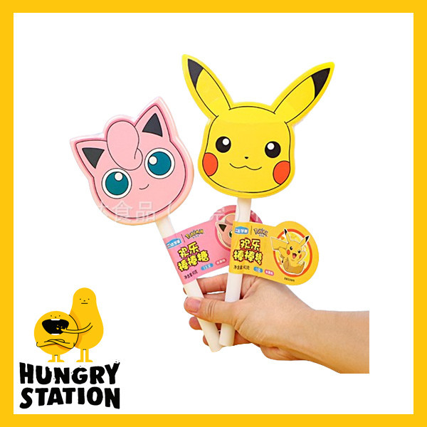 乐达学糖 宝可梦 欢乐棒棒糖 LE DA XUE TANG POKEMON HAPPY LOLLIPOP 40G | Shopee Malaysia