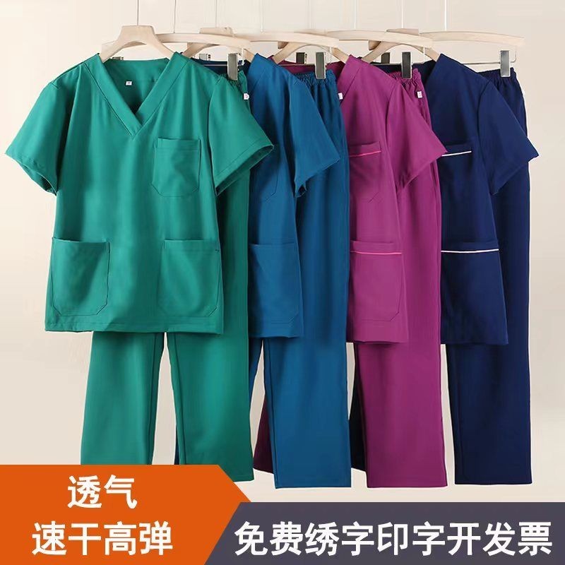 Stretch Quick-Drying Short-Sleeved Hand-Washing Clothes Women's Hand ...