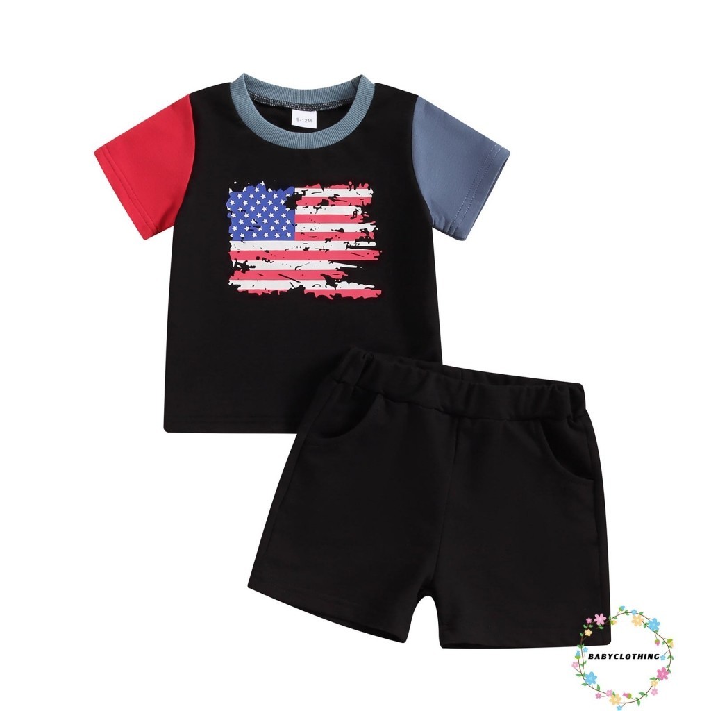 PRE ORDER Blue Gingham Custom 4th of July Boys Polo & Shorts Set