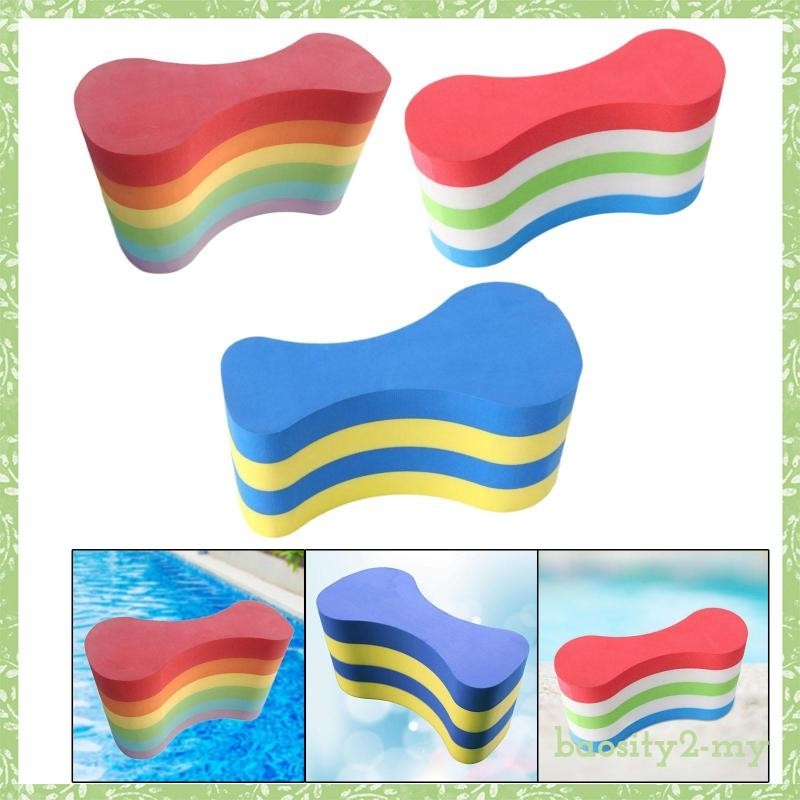 Pull Buoy Float Swim Training Flotation Exercise Swimming 2024 Stroke Pool F8a0