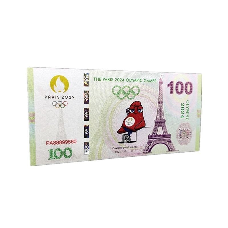 Year France Paris Olympic Games Fluorescent Anti-Counterfeiting ...