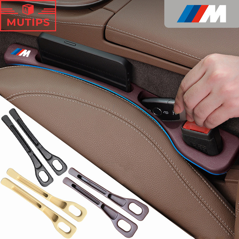 BMW M Car Seat Leak-Proof Plug Gap Filler Soft Pad Seat Side Seam Strip ...