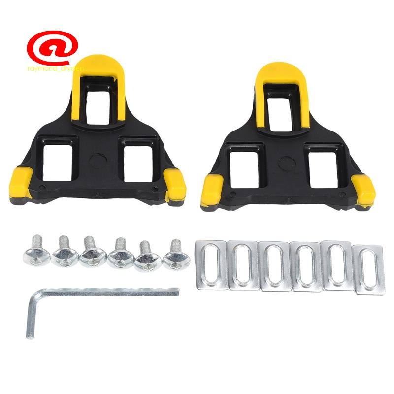 Road Bike Cleats For Most Cycling Shoes, Self-locking Cycling Pedal