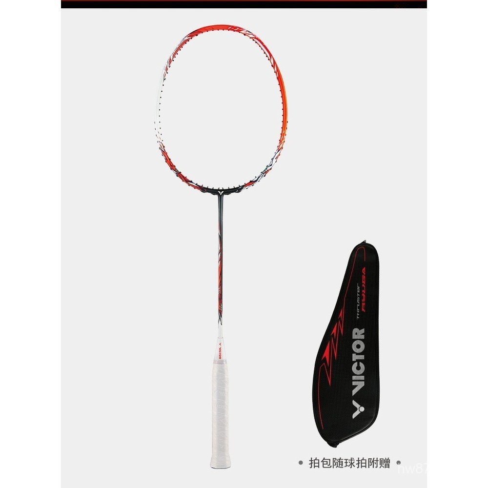 VICTOR Victory TK-RYUGA Bilah Gigi Naga Generasi Pertama Generasi Kedua ...