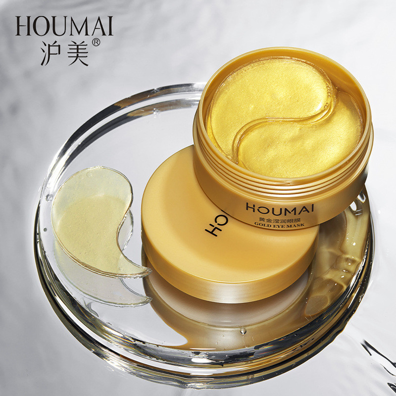 Penjagaan Kulit Humei Noblewoman 24K Emas Topeng Mata Menghidrat ...