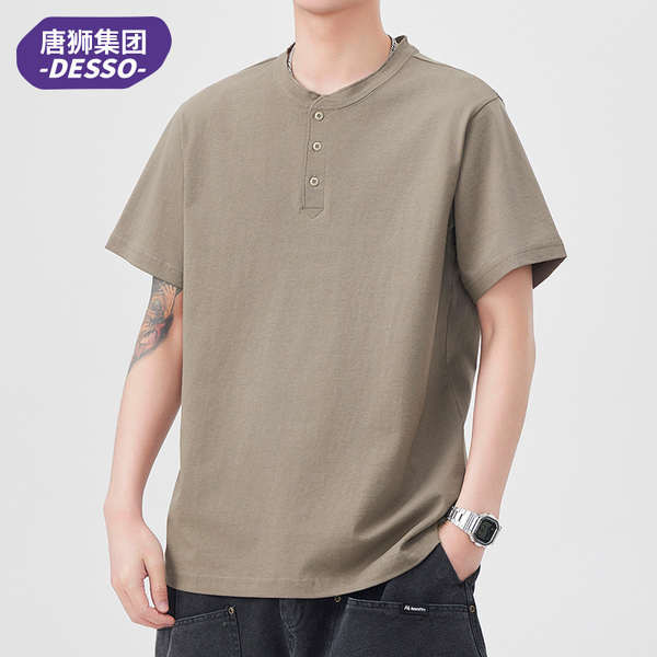 Kurta Leki gothobe kurta Tangshi Group DESSO kemeja polo kolar Henry ...