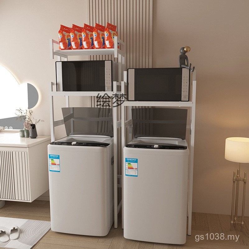 Clamshell Toilet Freezer Storage Adjustable Storage Rack with Storage ...