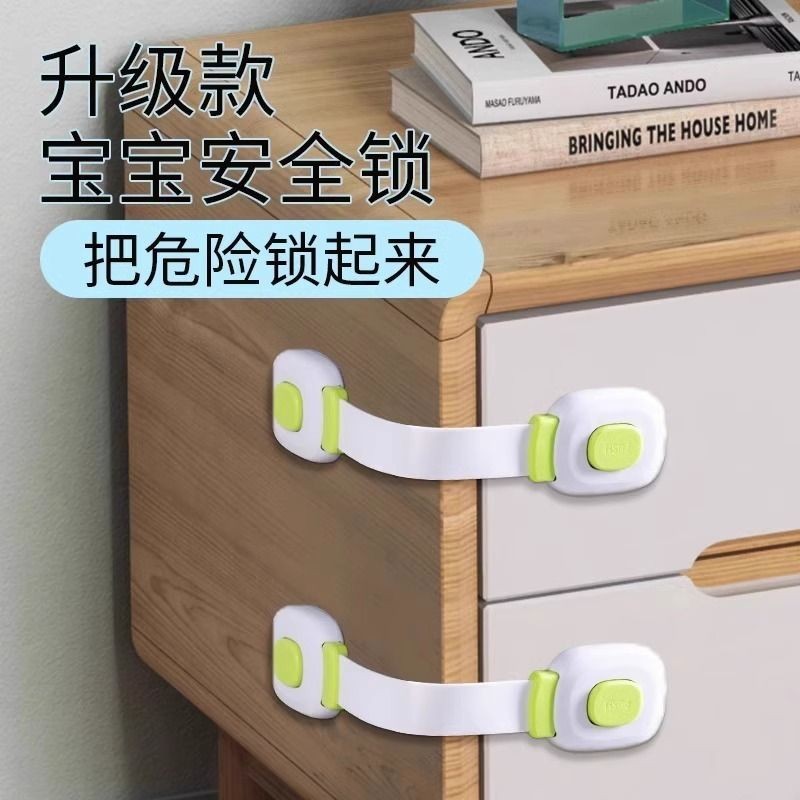 Child Lock Drawer Buckle Lock Baby Anti-Opening Anti-Pinch Hand Safety ...