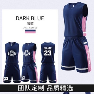 Print Number Customized Basketball Uniform Men's Double Pocket ...