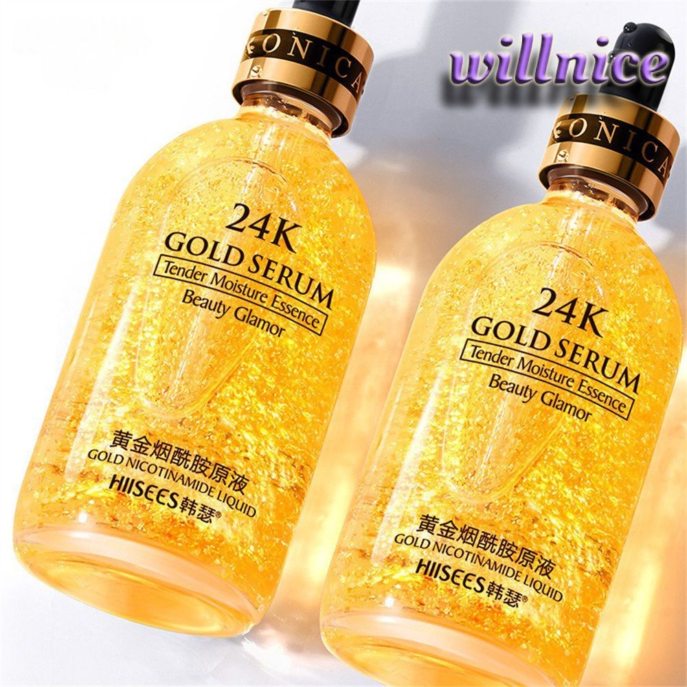Hansel Niacinamide Skinature 24k Goldzan Ampoule 99.9%gold Essence ...
