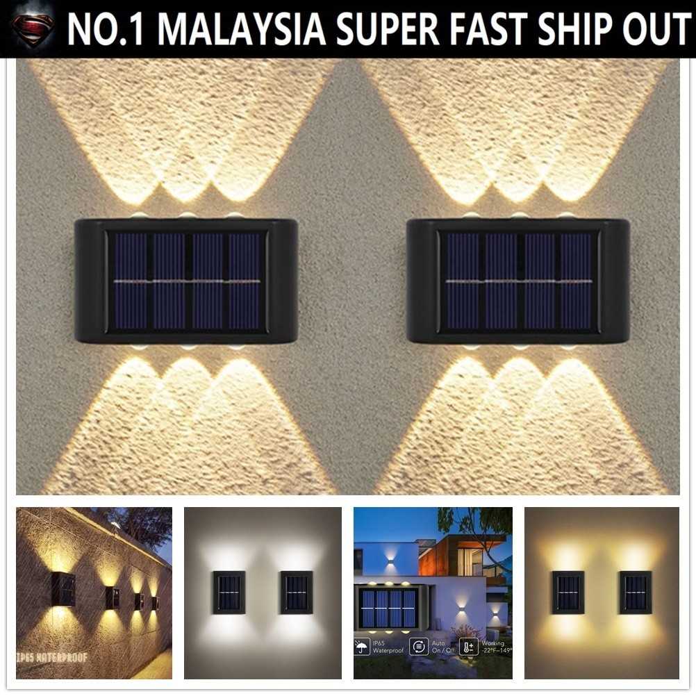 SP 16 LED solar light outdoor waterproof light upper and lower lighting ...