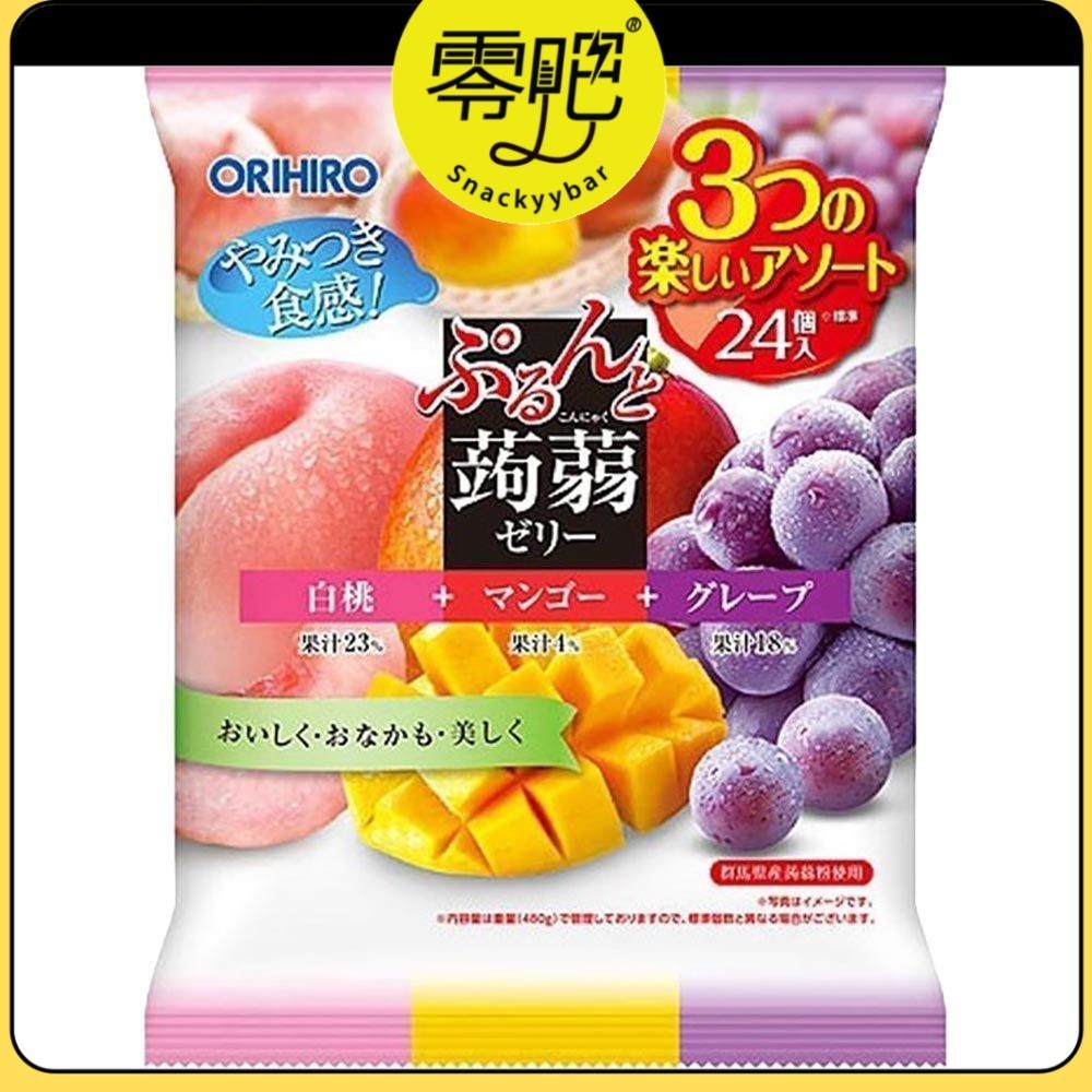 (Ready Snacks) ORIHIRO KONJAC JELLY POUCH PEACH+MANGO+GRAPE 480g ...