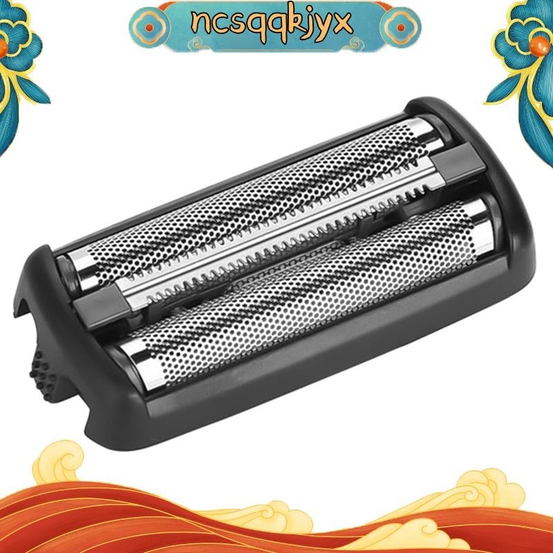 Hair Clipper Blade for SURKER RSCX9008 Shaver Blade Razor Replacement