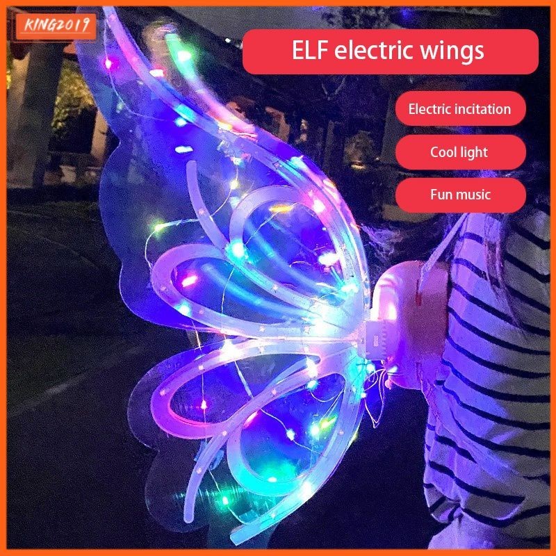 Electrical Butterfly Wings With Music Lights Glowing Shiny Dress Up ...