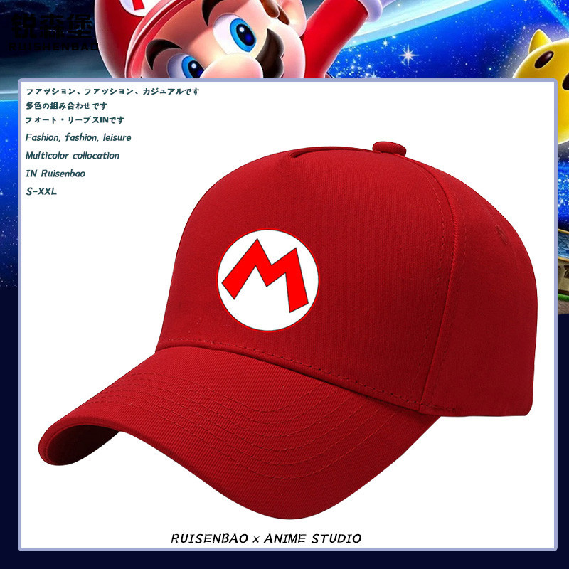 baseball-cap-sports-cap-super-mario-brothers-big-movie-m-logo-anime