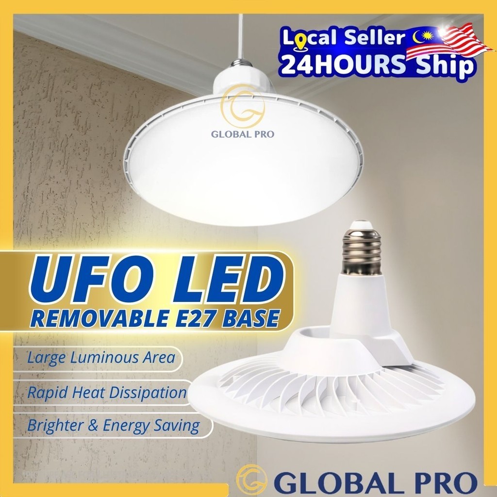 UFO LED Bulb Lights E27 30W 40W 50W Removable LED Lamp Bulbs Lampu ...