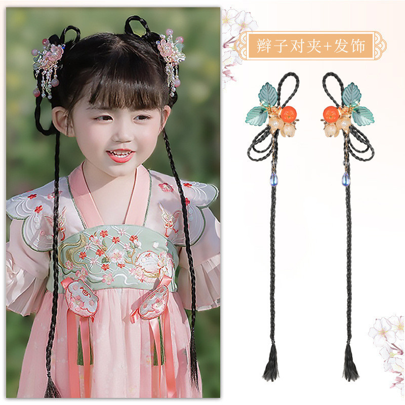 Children Hanfu Headdress Antique Style Girls Wig Braid Set Little ...