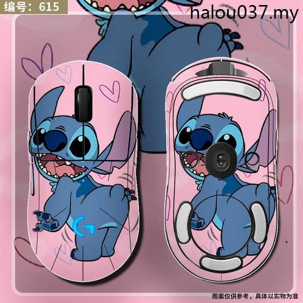 Suitable for Logitech GPW 1st Generation 2nd Generation Mouse Sticker ...
